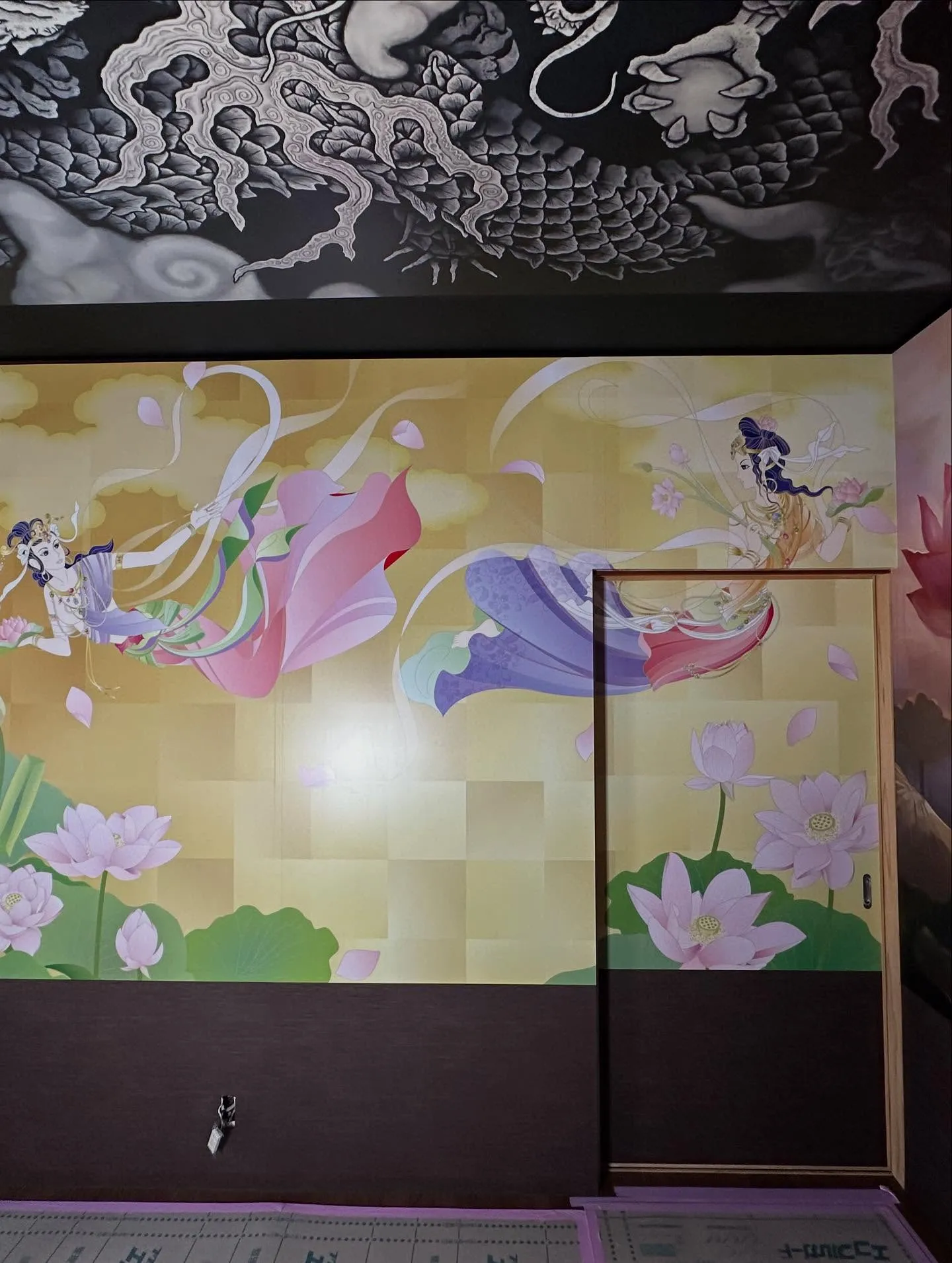 こんにちは！🌟株式会社大和です。