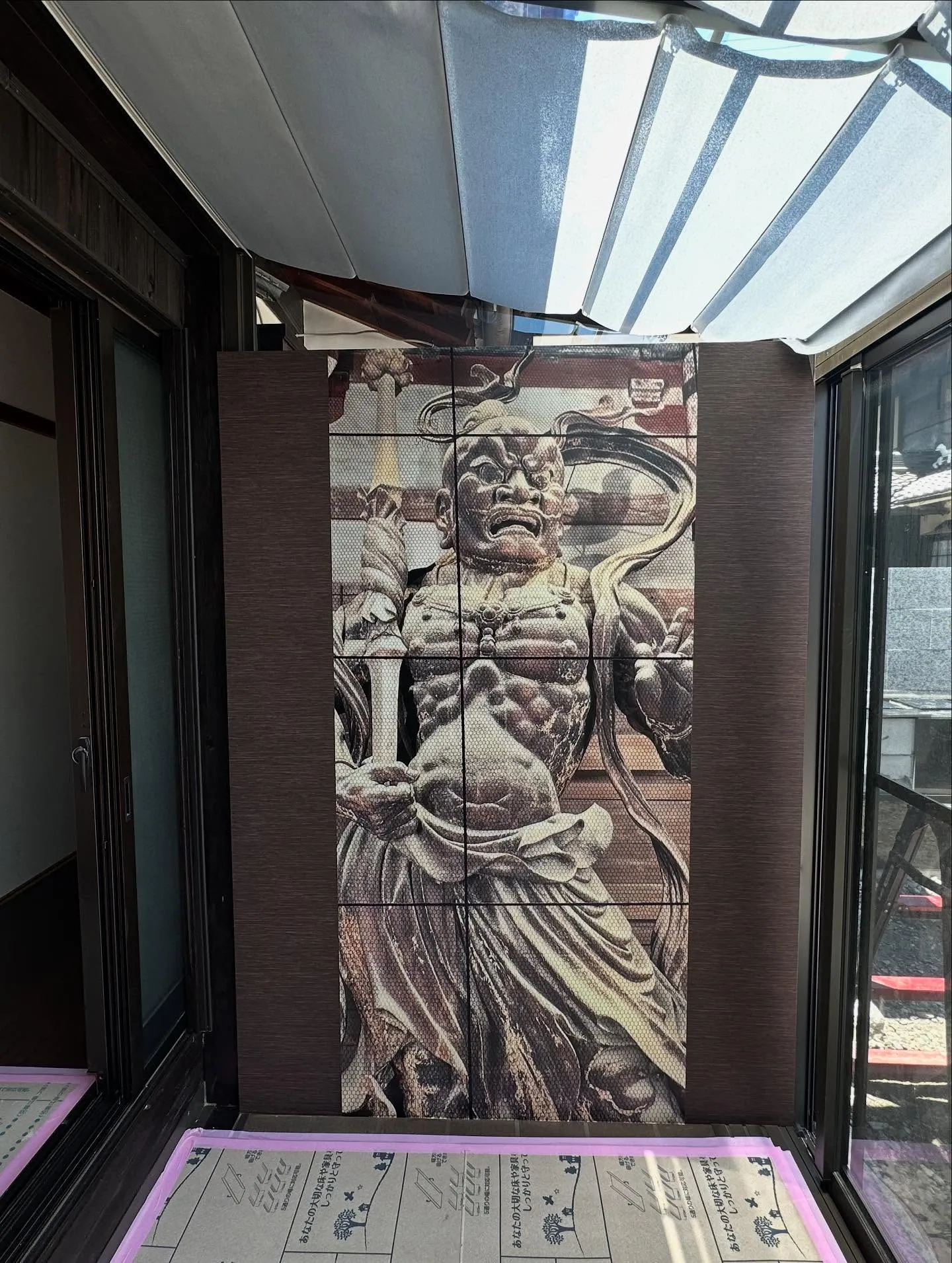 こんにちは！🌟株式会社大和です。