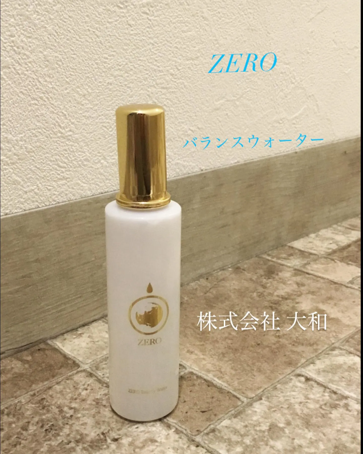 ZERO バランスウォーター